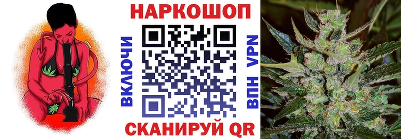Цена Чудово КОКАИН  ГАШ  АМФЕТАМИН  Вейп ТГК  Альфа ПВП  Каннабис 
