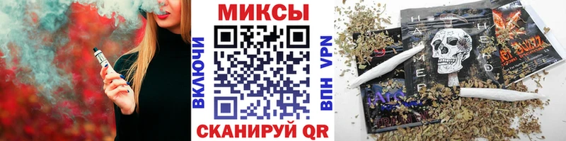 KRAKEN   Чудово  Бутират вода 