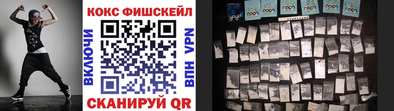 COCAIN Перу  Чудово 