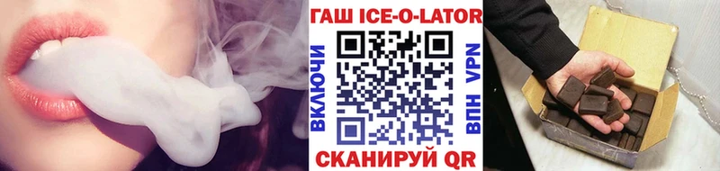 omg tor  Чудово  ГАШИШ хэш 