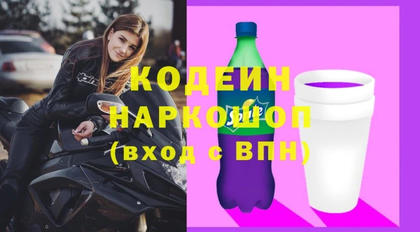 mdpv Каменск-Шахтинский