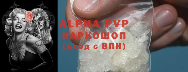 2c-b Аркадак