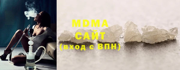 mdpv Каменск-Шахтинский