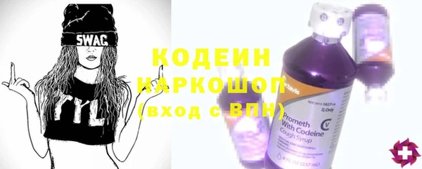 прущие грибы Арсеньев