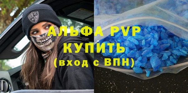 ешки Алексин