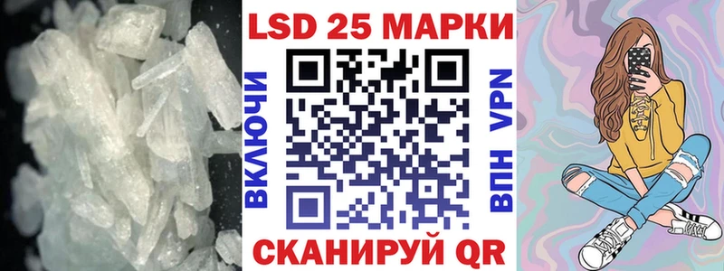 сколько стоит  kraken tor  ЛСД экстази ecstasy  Чудово 