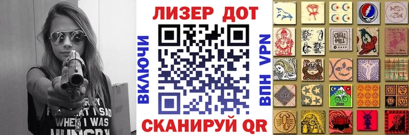 omg зеркало  наркошоп  Чудово  Наркотические марки 1,5мг 