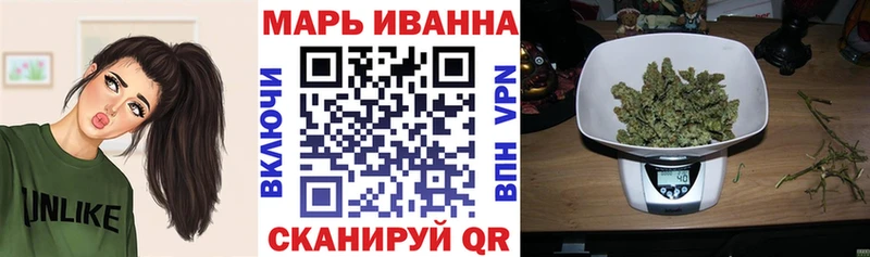 Каннабис OG Kush  Чудово 